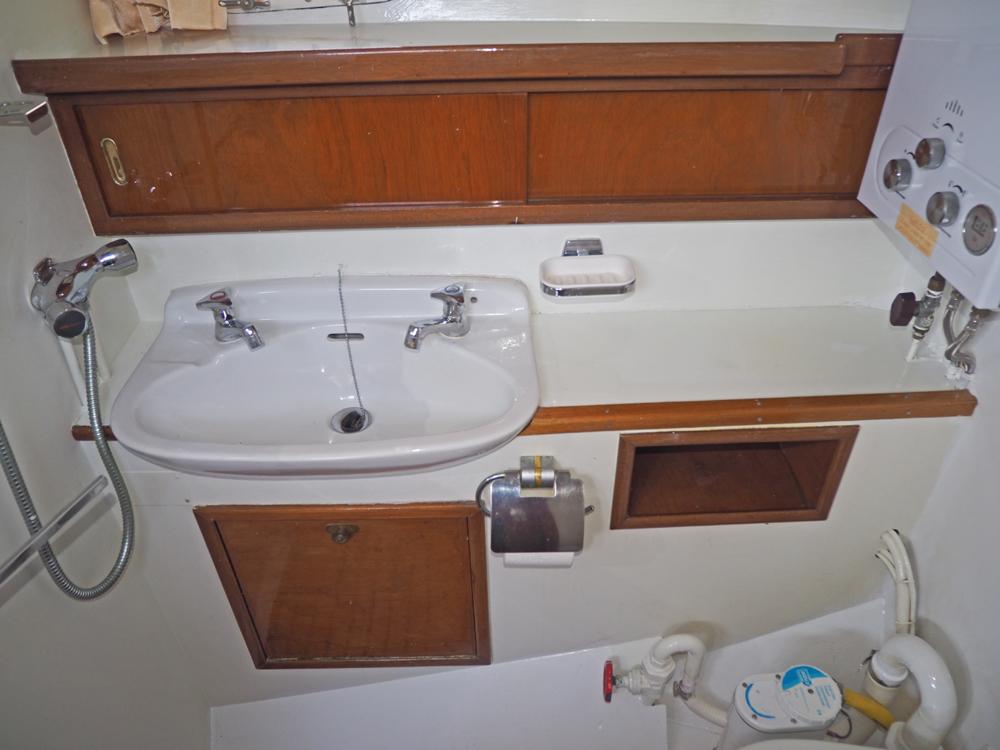 Voorschip, Accommodatie